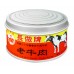 「長做牌老牛肉」萬字夾 