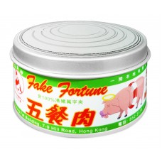 「長貧牌五餐肉」萬字夾 