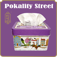Pokality Street