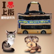 I Love Pet 150X150 I Love Pet 150X150