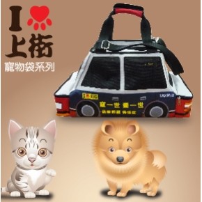 I Love Pet 290X290