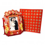 聯婚之囍 聯婚之囍