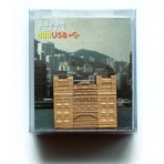 西港城 4GB USB 西港城 4GB USB