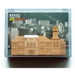 香港禮賓府 4GB USB 香港禮賓府 4GB USB