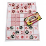 香港鬥獸棋