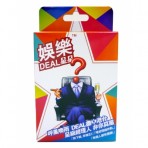 娛樂Deal星星 娛樂Deal星星