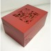 Chinese Box (rectangle)