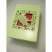 Chinese Box (rectangle)