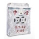 「懷舊信箱」儲物袋 - 中環 (灰色)